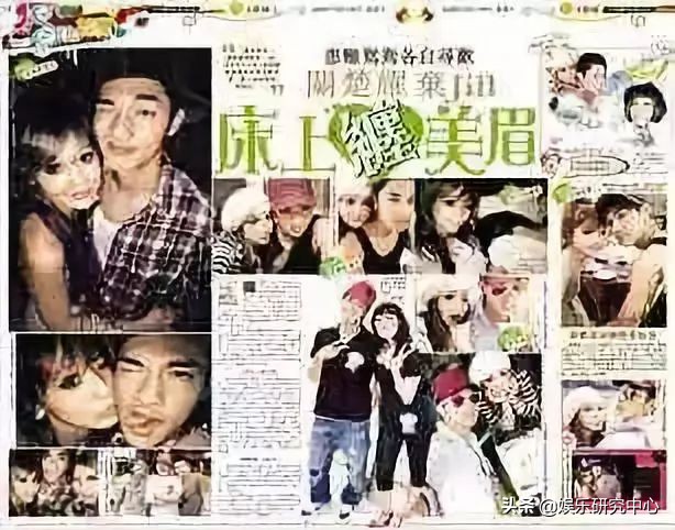 爆女艺人口臭、劈腿、大尺度照，人品不行真的是硬伤？