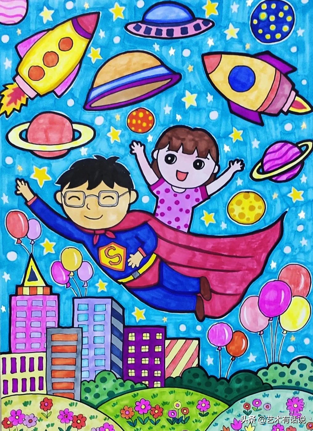 美术绘画创意父亲节,父亲节沉稳有爱的绘画素材