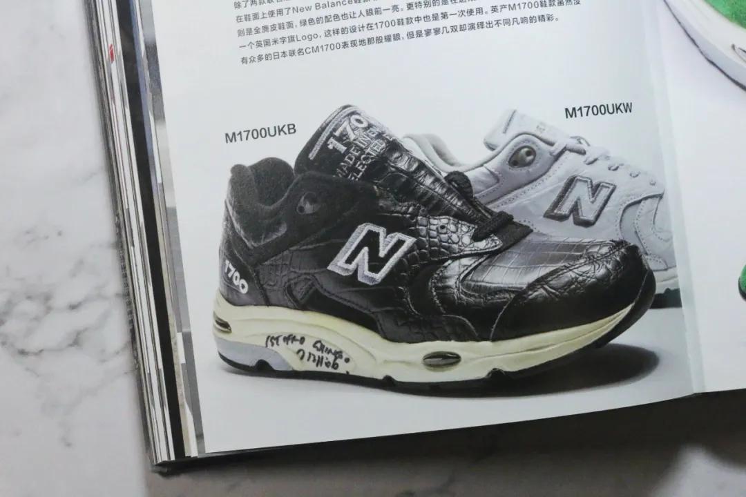 newbalance球鞋最新,球鞋newbalance测评