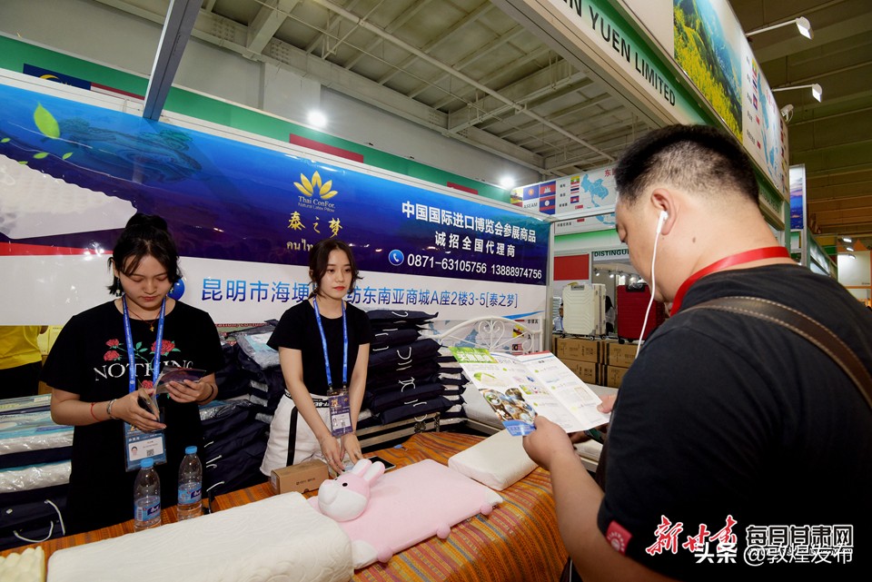 第28届兰洽会高峰论坛,第25届兰洽会在什么地方举办