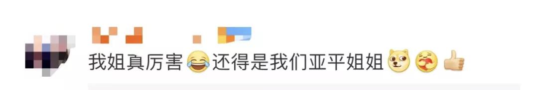 太空吃饭用加热么,在太空中应该怎么样吃饭