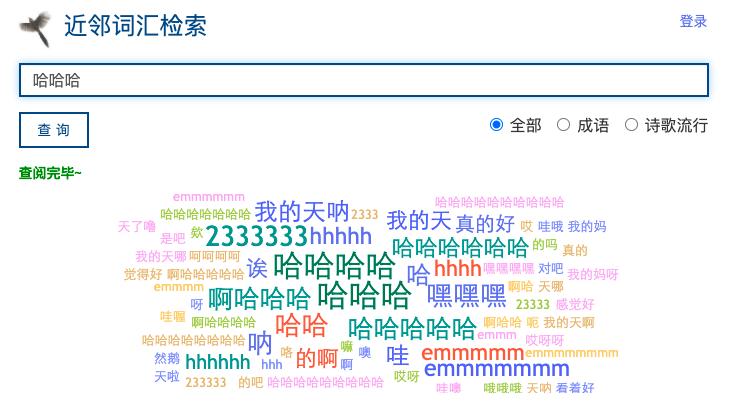 如何把论文查重从100%降到1%,怎么把论文查重率降低