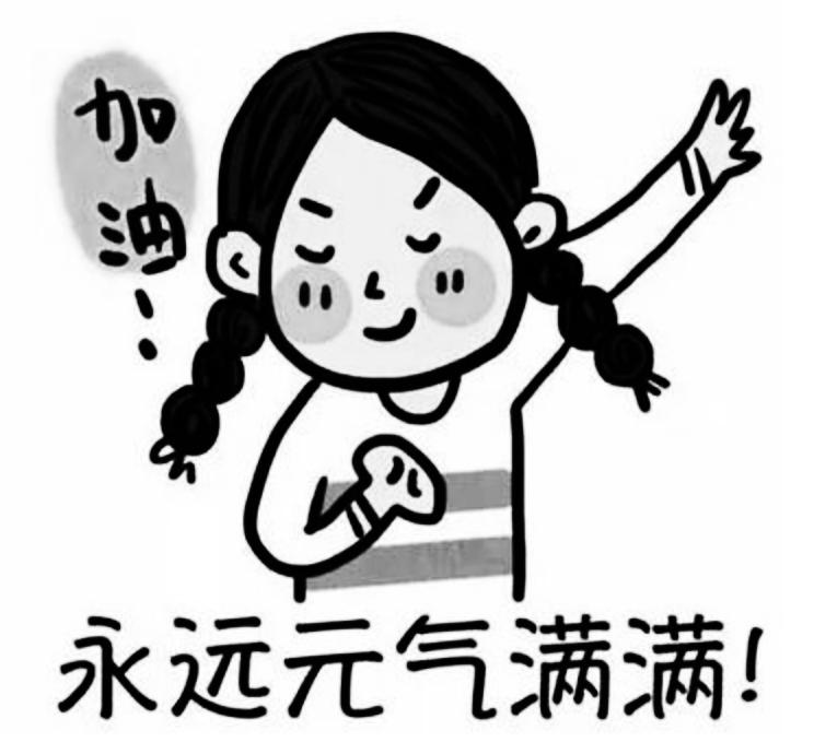 产后妈妈的痛谁能够理解？