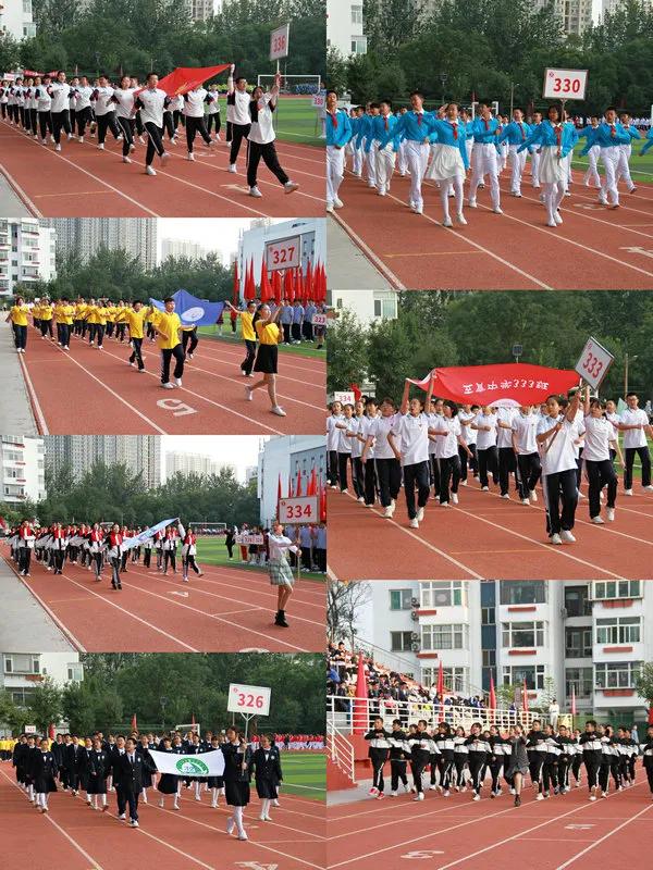 承时代使命谱青春华章演讲稿视频,承时代使命谱青春华章