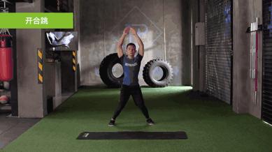 跑步的燃脂方法与技巧,跑步全身燃脂快还是keep燃脂更好