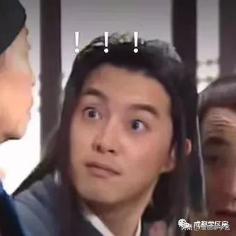 实小学区房好卖吗,实小学区房最新