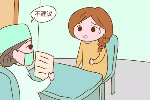 产检查出妊娠期甲亢怎么办,产检有点甲亢的风险怎么办