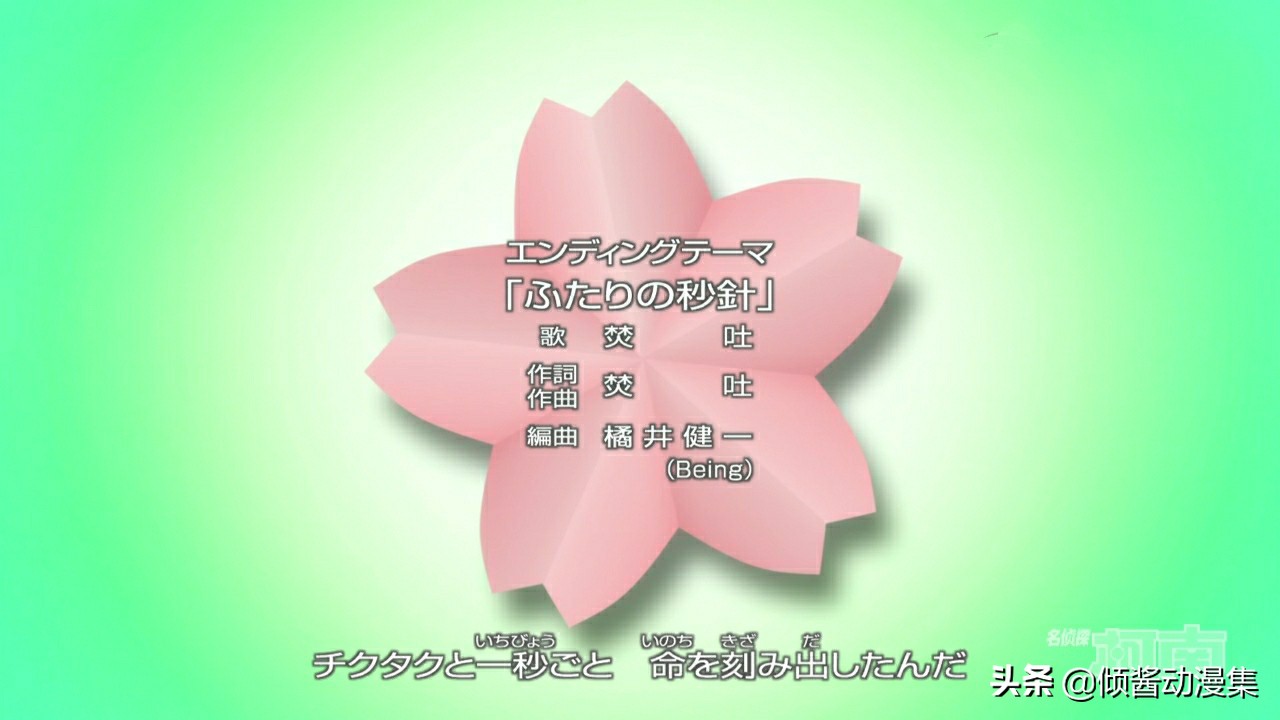 名侦探柯南毛利兰的10年后的照片,名侦探柯南高清图新一和小兰