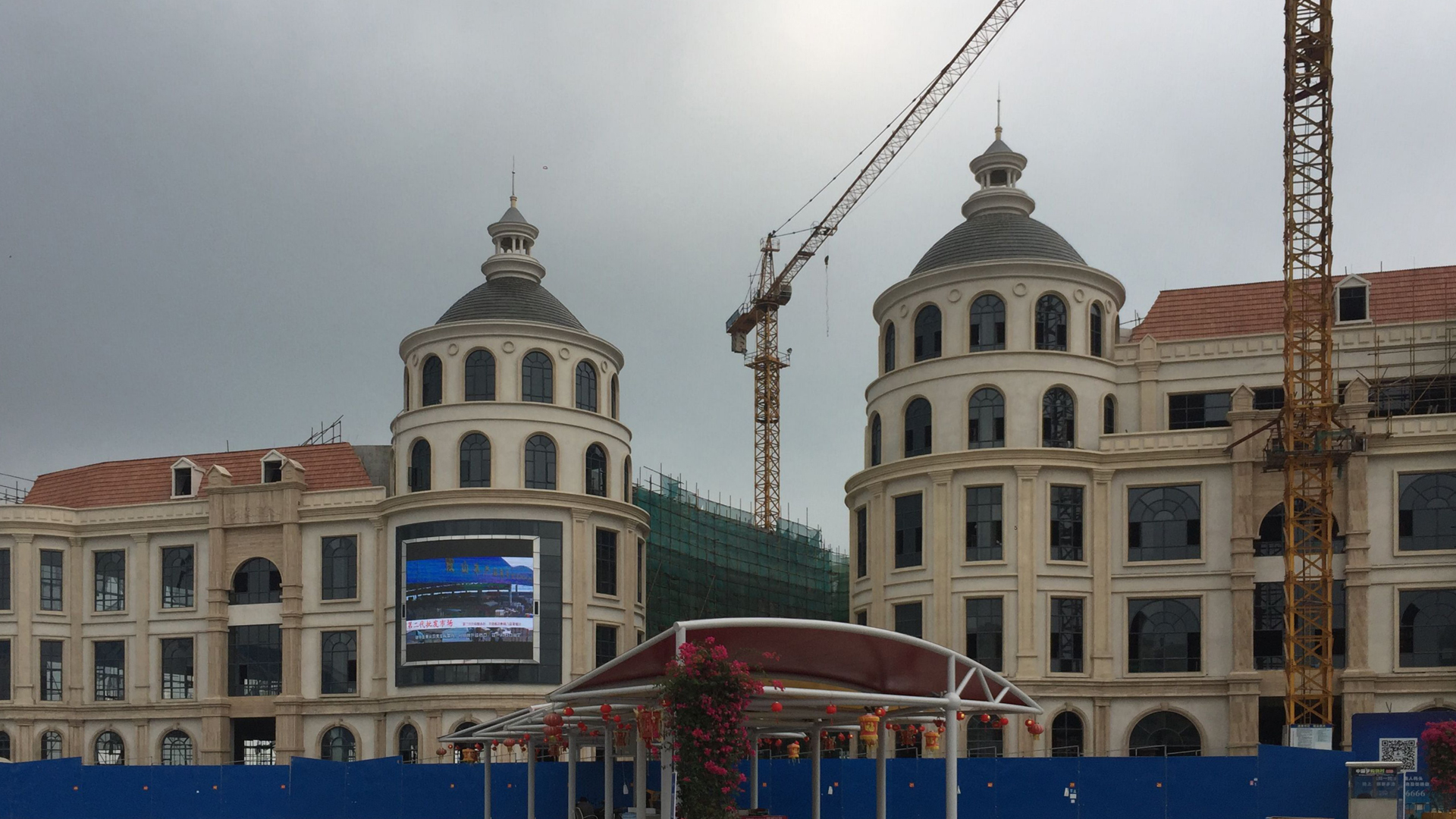 广东湛江霞山历史介绍,以前的湛江霞山