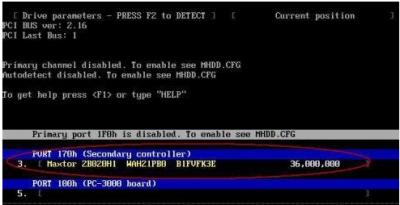 监控硬盘录像机提示硬盘坏道严重,监控录像机硬盘坏了怎么快速找到