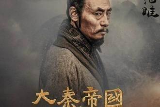 武安君到底是白起还是李牧,历史上的武安君为何都没有好下场