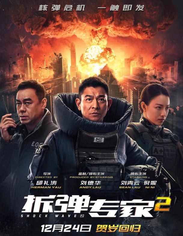 5部近年口碑很好的国产片 (今年哪些值得期待的国产片)