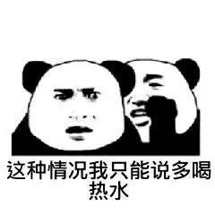 氨基酸洗面奶是不是智商税,叶绿素氨基酸洗面奶是不是智商税