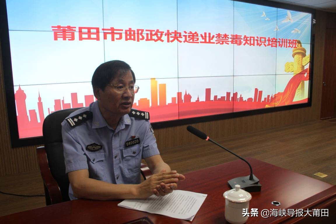 莆田多形式开展禁毒宣传活动,莆田禁毒重点整治工作视频
