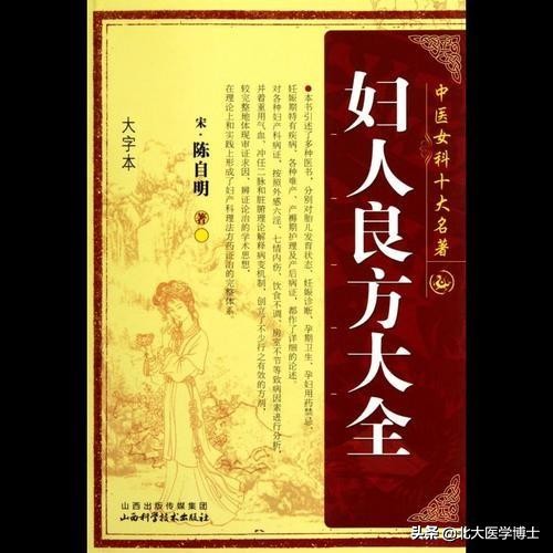 检测胎儿发育迟缓怎样解决,胎儿发育迟缓要做什么检查