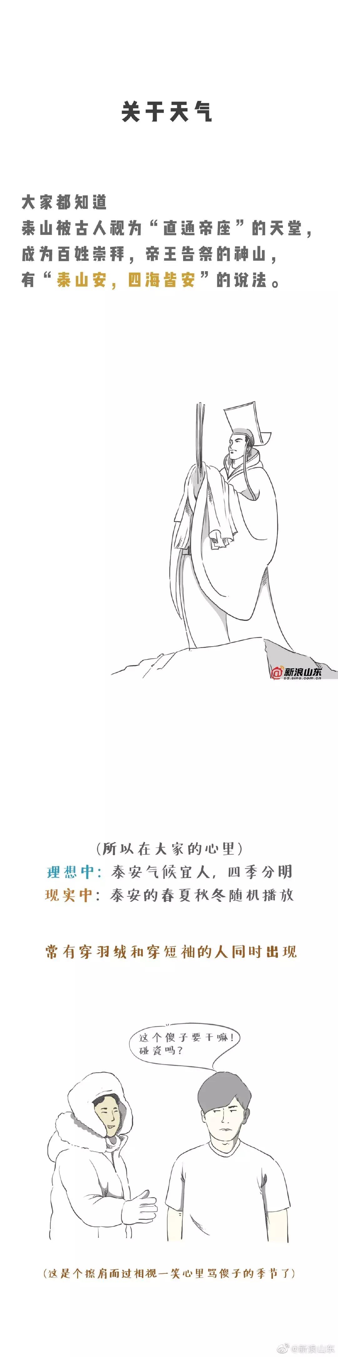 其实你对信用卡一无所知,其实你对资本的快乐一无所知