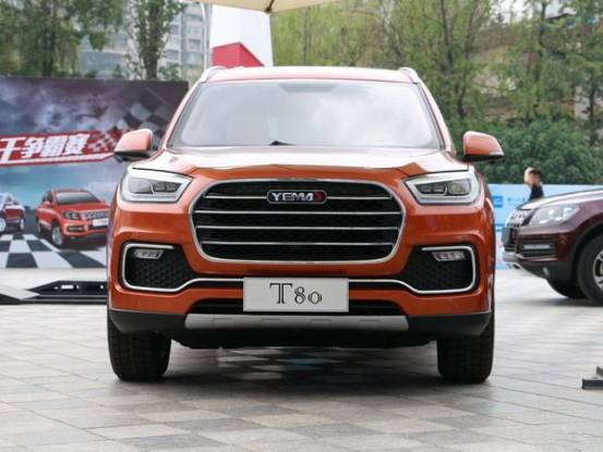 川汽野马被雷丁收购,川汽野马经营状况