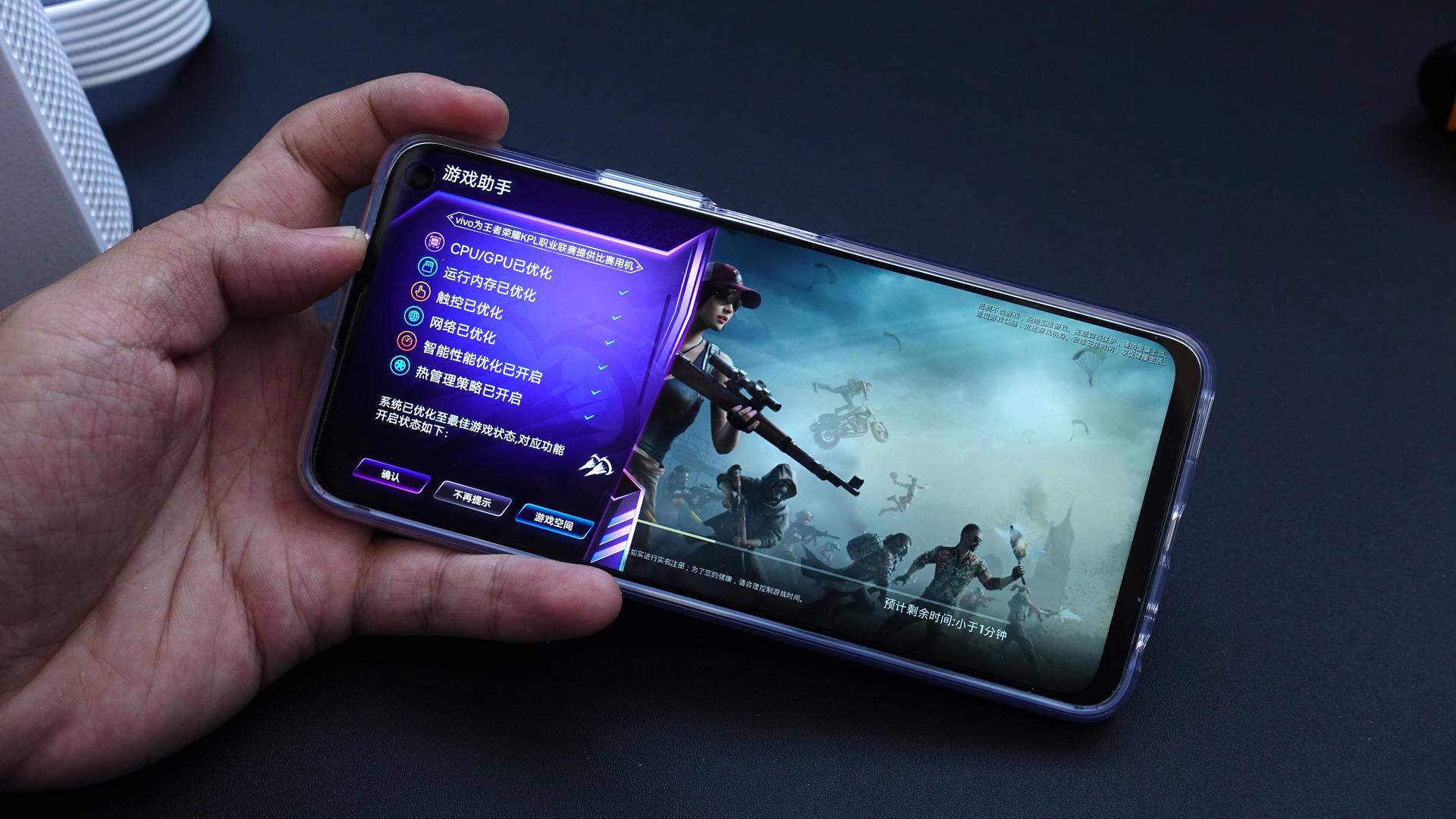 iqooz1到底值得入手吗,iqooz1是否值得入手