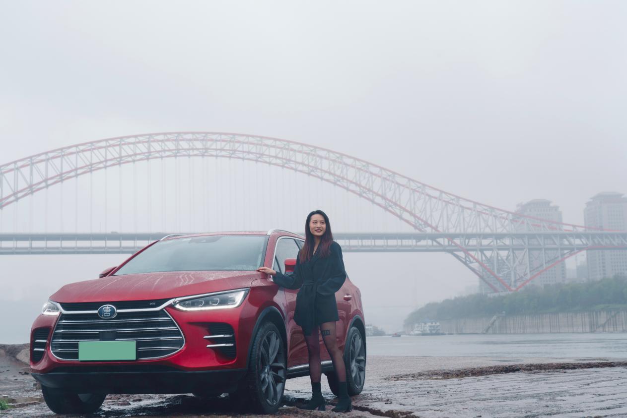 高清*码无**，比亚迪车主晒大片啦