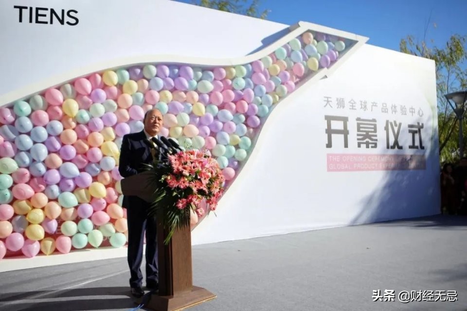 唐山遗孤、直销鼻祖、联想弃子，天津首富们藏着什么财富密码？