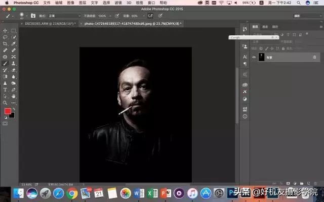 怎么用ps给黑白图上色,用ps使图片黑白分明