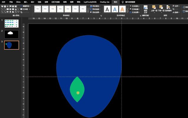不会ppt很丢脸么,不会ppt是啥意思