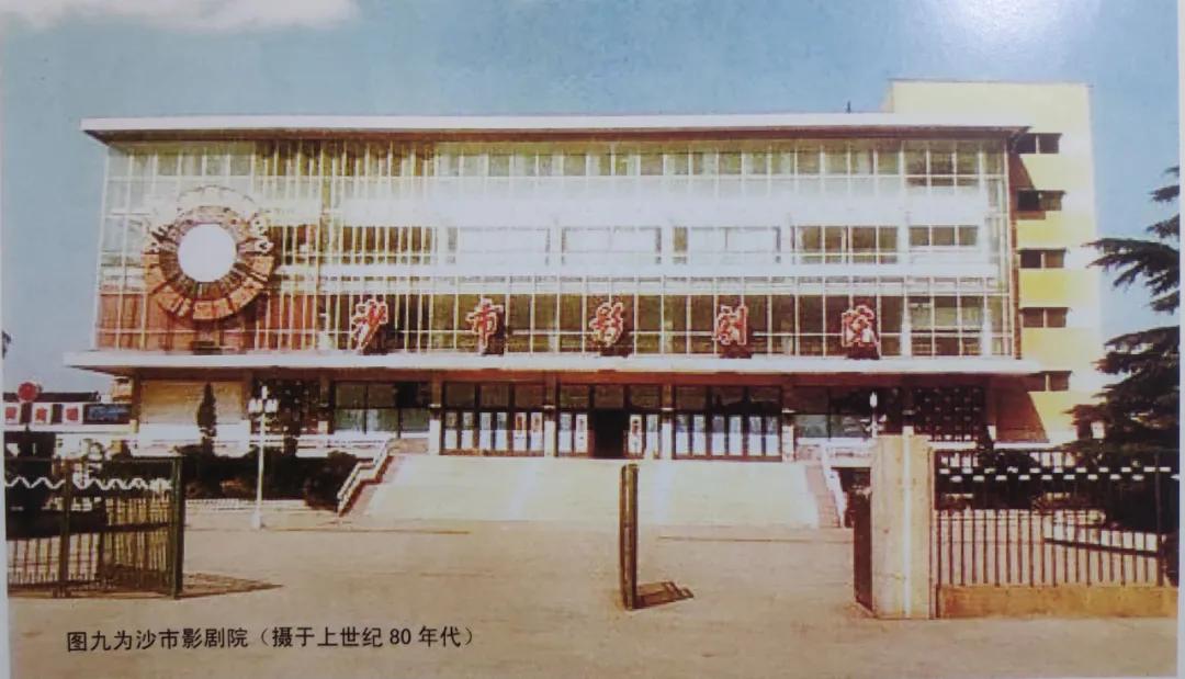 荆州电影院历史,荆州沙市的历史记忆