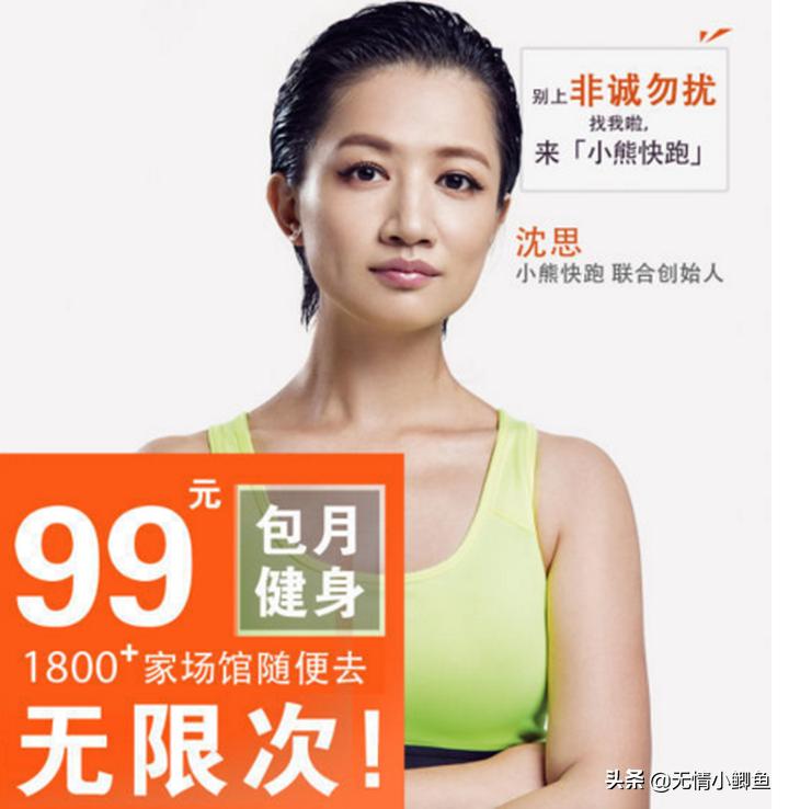 好听好记好写有意境的好名字,怎样起一个不重名的名字