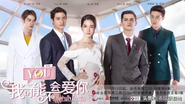 又一部童年回忆剧,那些年追过的10部超经典台剧