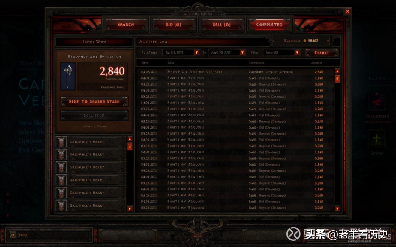 当年的你纯享版,当年的你