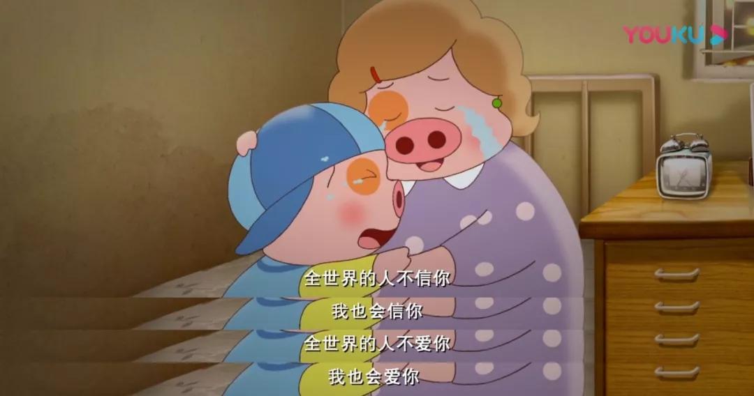 不敢在晚上开车,不敢在午夜里点灯