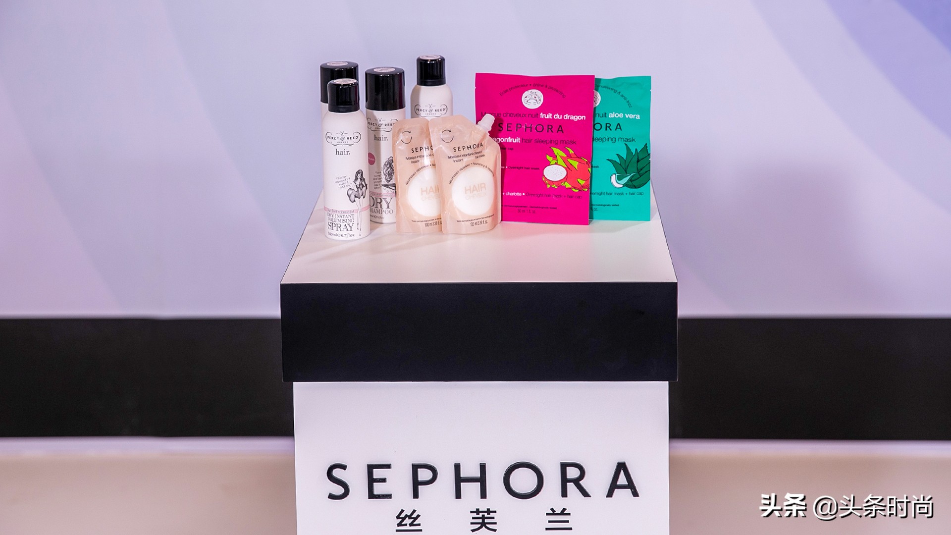 美力一触即发：丝芙兰首次云发布春夏独家新品与全球美妆潮流趋势