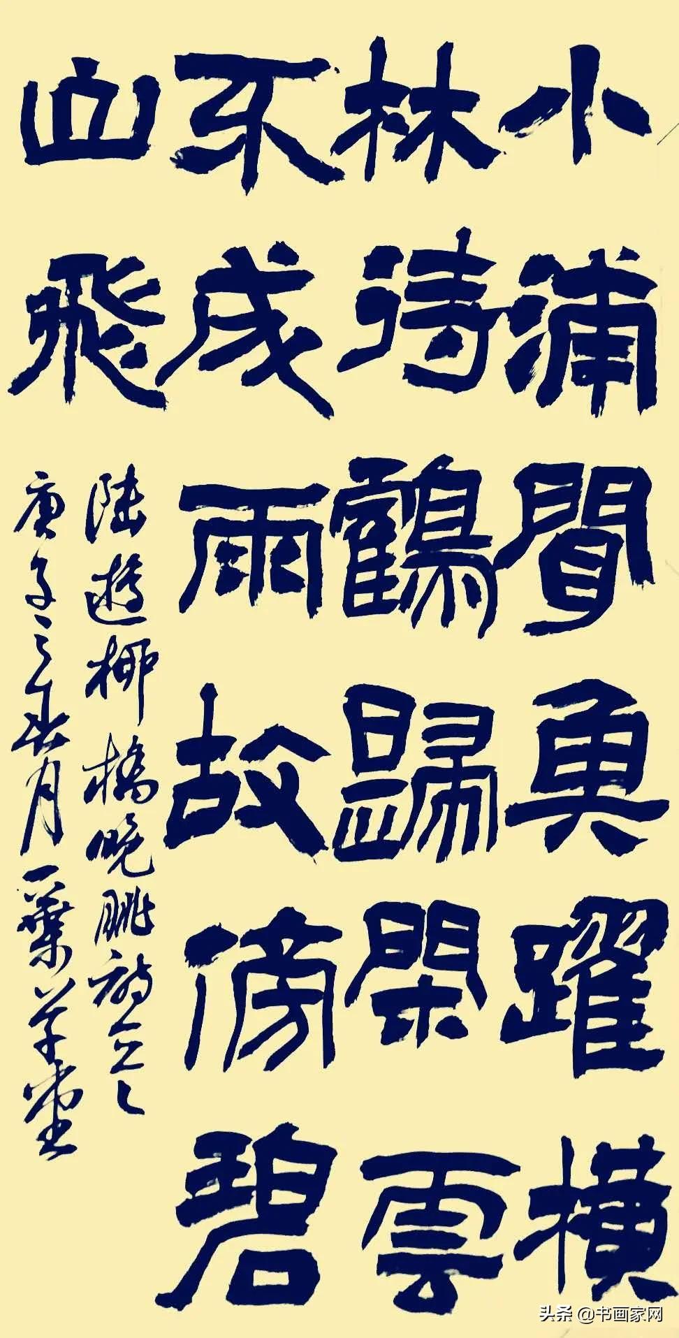 全国抗击疫情美术作品展,全国名家抗疫书画展