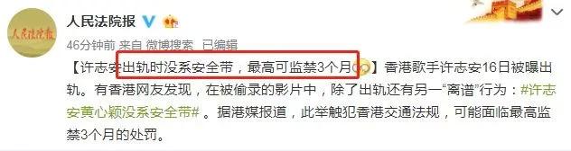 这是挖坑埋自己的纯洁男女关系吗？