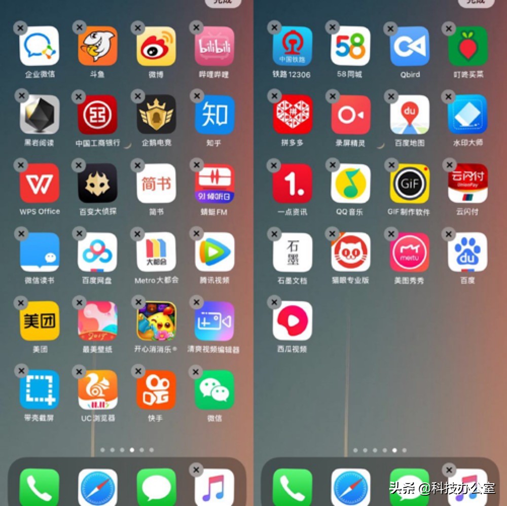 真正有效的清理苹果手机垃圾方法,老版苹果手机如何真正清理大垃圾