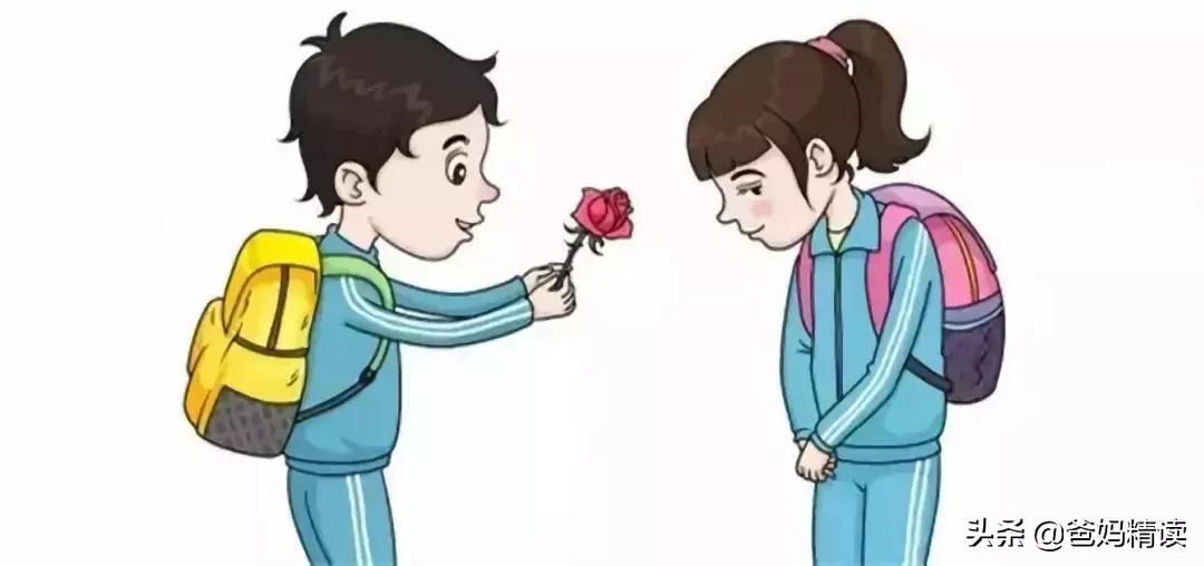 儿子上大学谈恋爱家长怎样教导,上大学儿子谈恋爱妈妈高情商教育