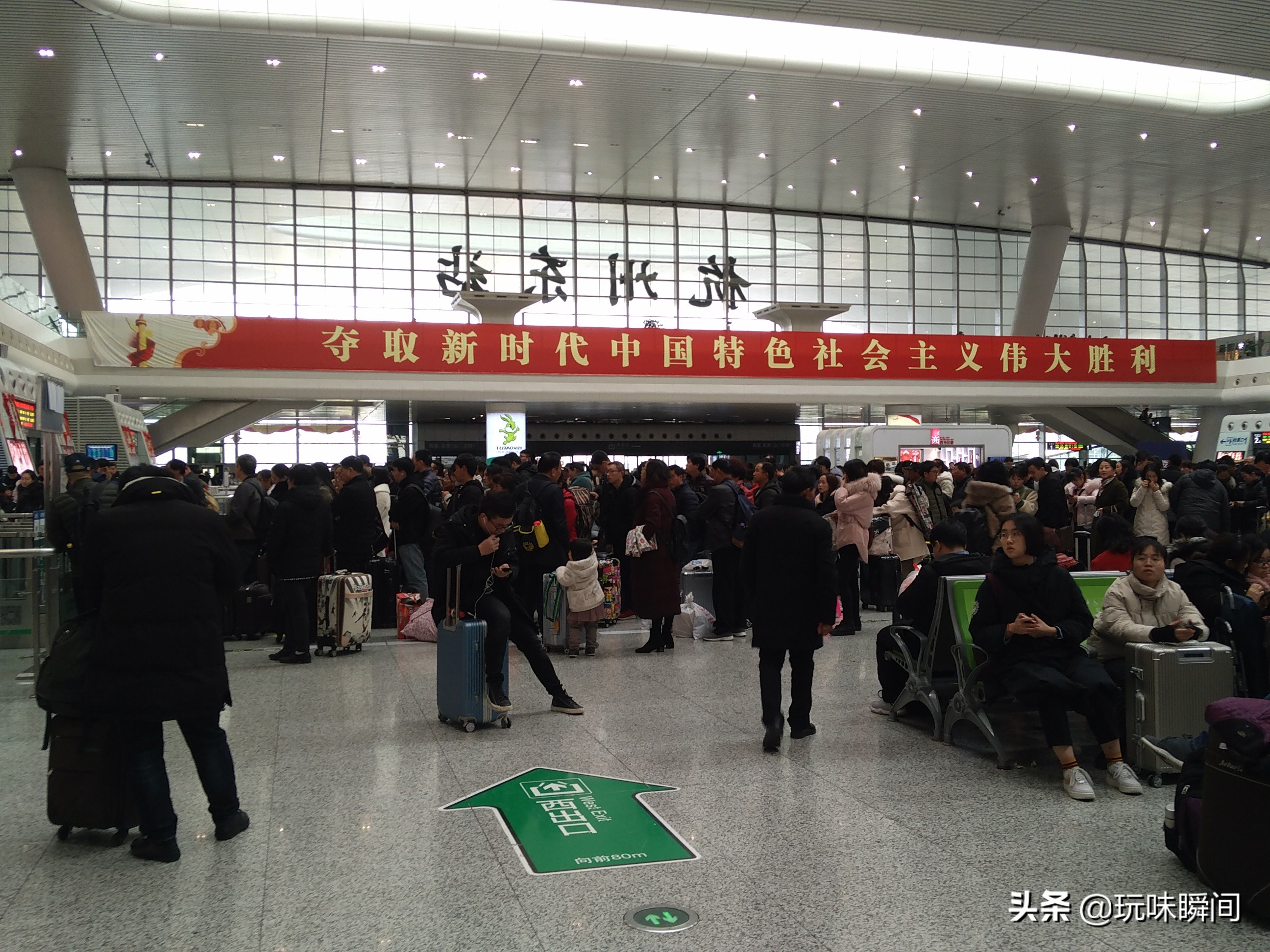 杭州东站亚洲第一大高铁站,杭州东站亚洲最大的交通枢纽