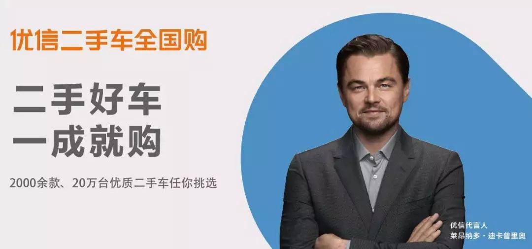 瓜子二手车平台的优劣势,瓜子二手车平台靠什么盈利