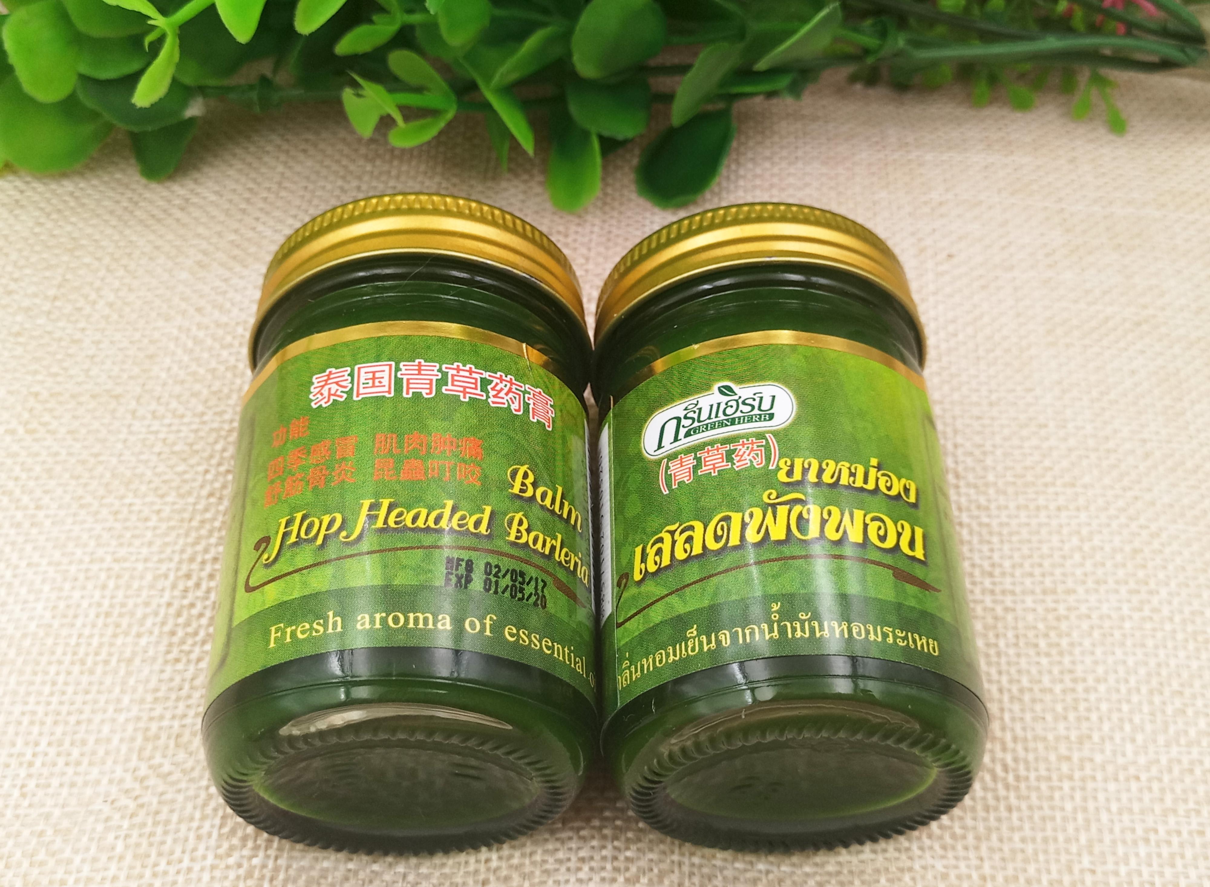 泰国神药有哪些品牌,泰国冠心病神药