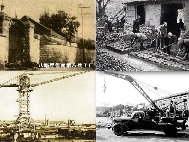 徐州本土第一大国企迎来巨变——目标世界一流企业