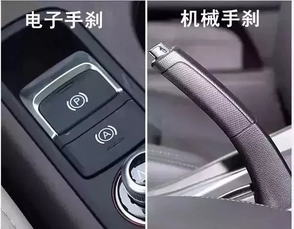 汽车正在下坡刹车突然失灵怎么办,车下坡刹车失灵怎么处置