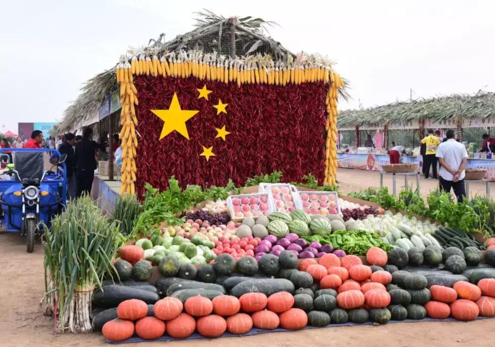 2022农商互联大会,农商互联产销对接