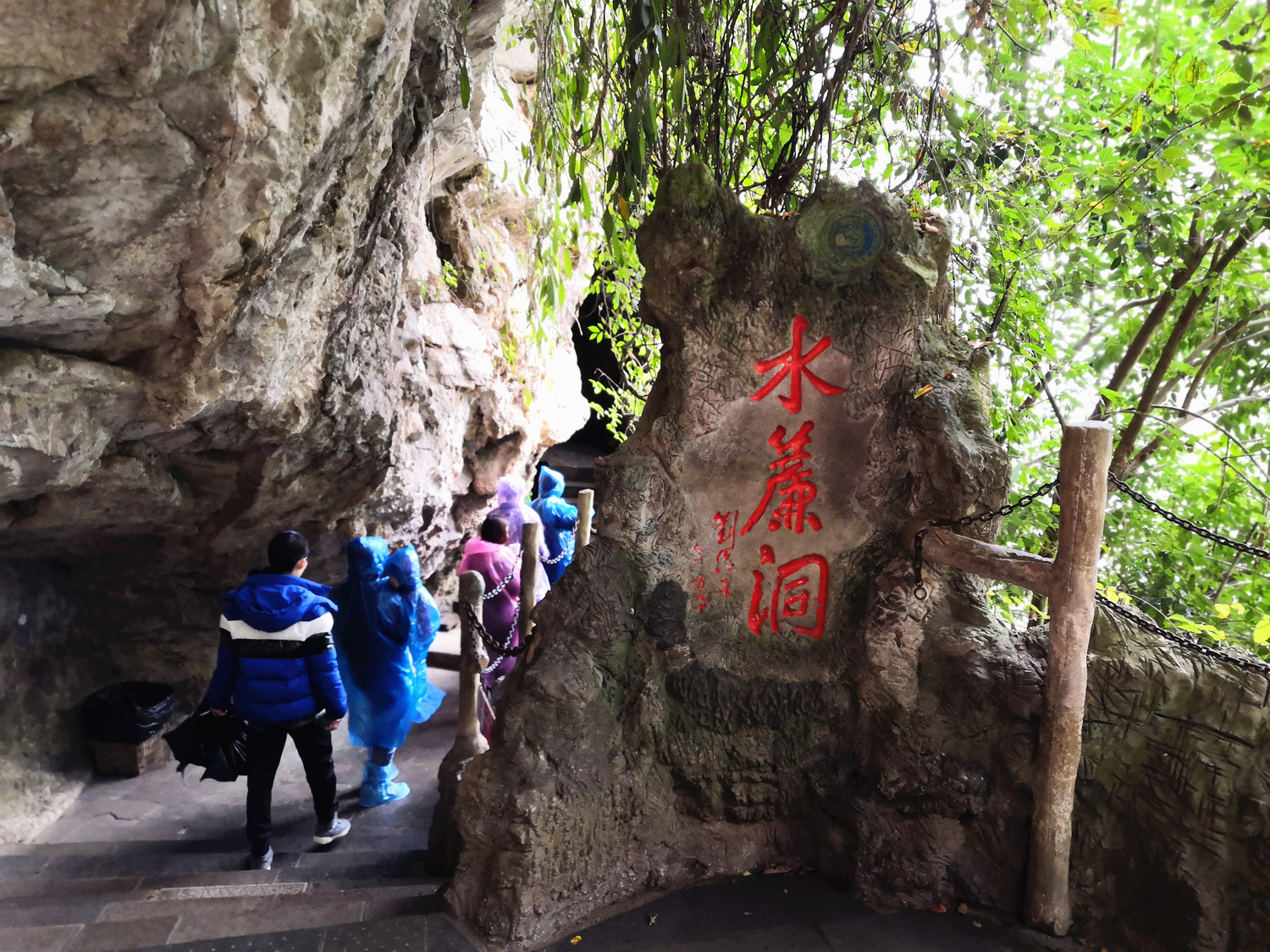 冬季的黄果树瀑布,冬季黄果树瀑布要带雨衣吗