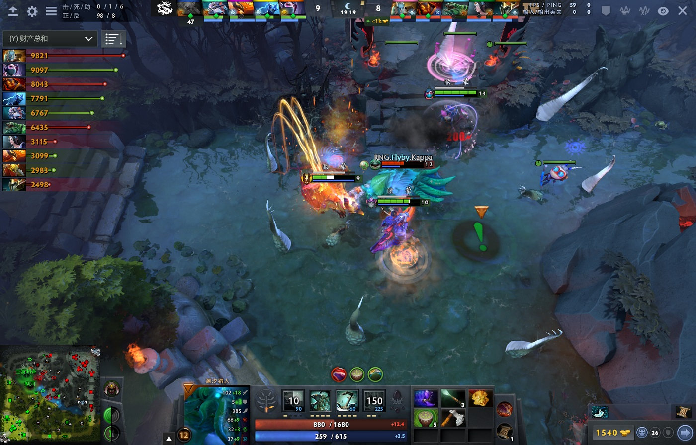 ig让一追二战胜v5视频第一局,18年ig对战lgd比赛完整视频