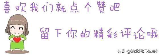 印尼街边美食合集,印尼烧仙草