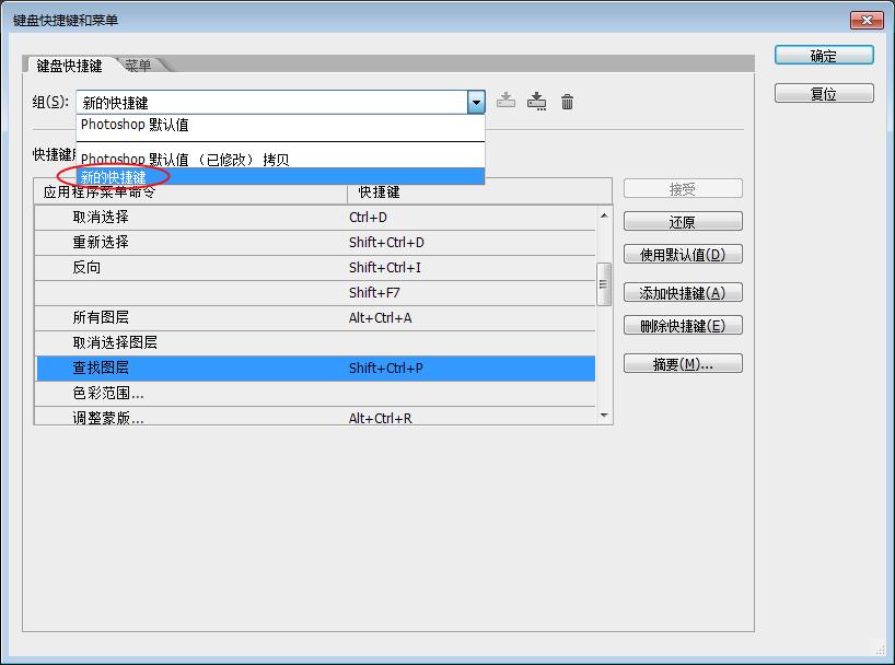ps学习规划方法,ps学习设计思路
