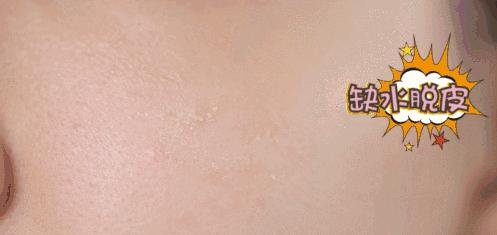 神仙水的替代护肤品,松赞和安缦