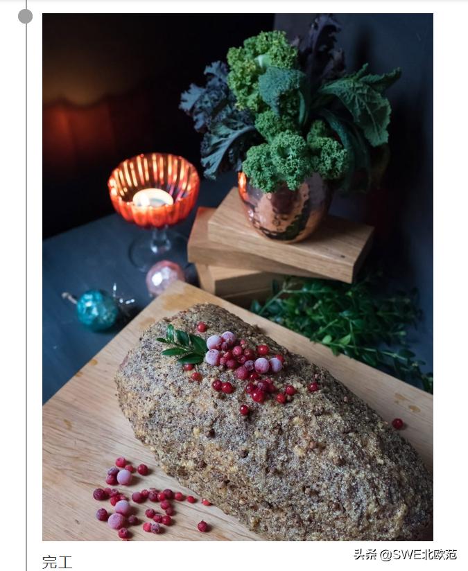 鍖楁椋庡懗鍦h癁澶ч,鍖楁鍦h癁澶ч