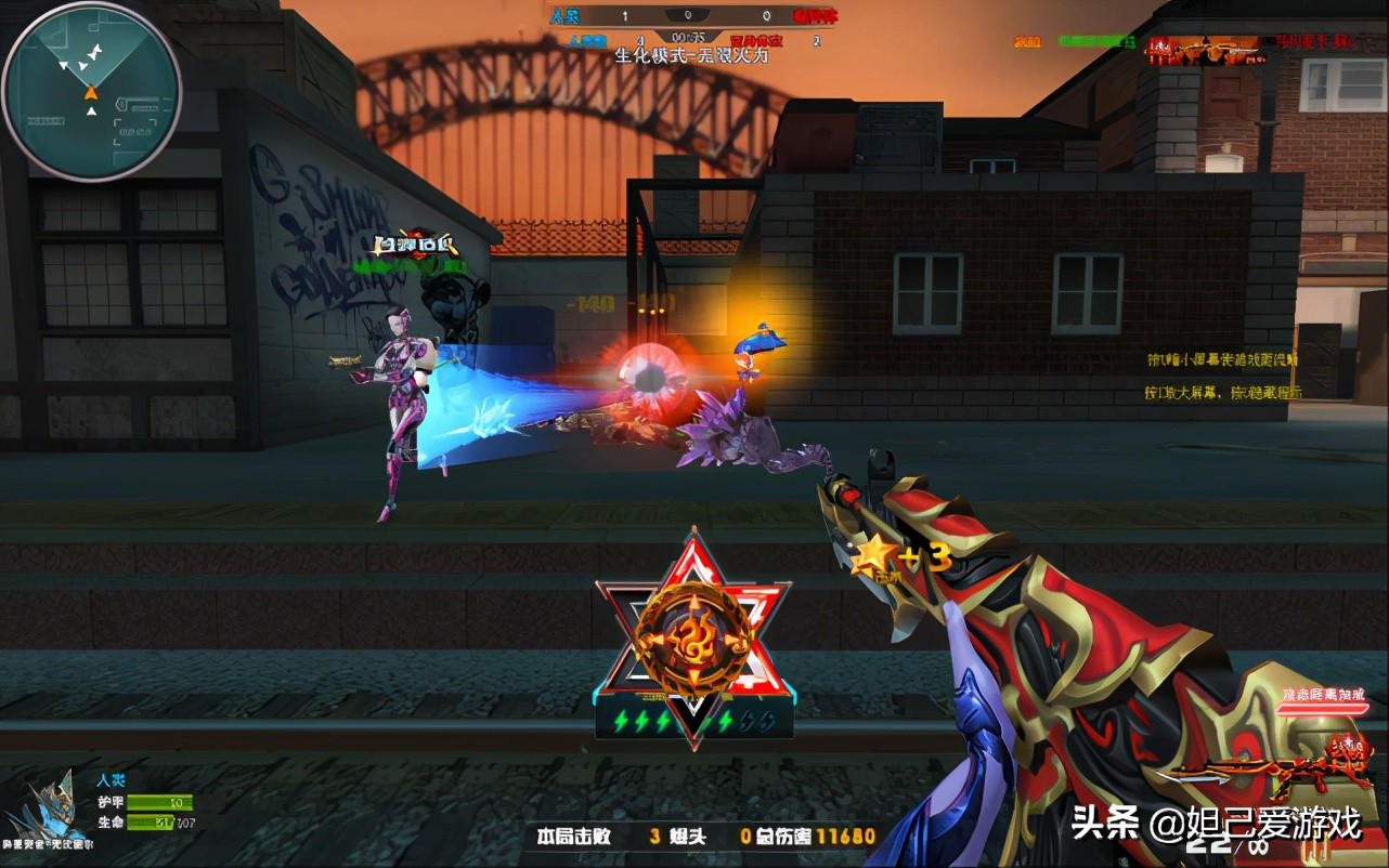 火线精英飘了？*器武**道具不平衡！网友吐槽：不把玩家“当人”看