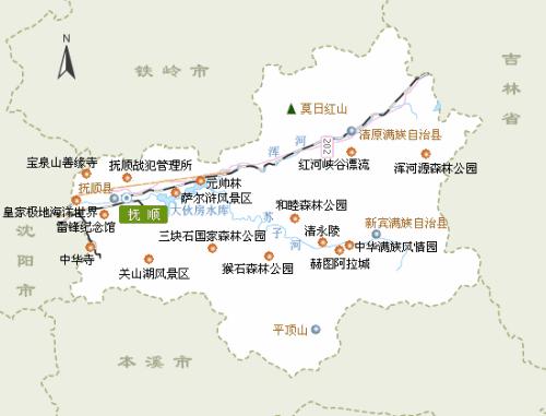 冷知识｜中国一共有过几个直辖市？绝对比你想到的多